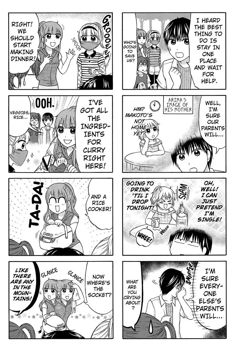 Kunoichi Joshikousei Otonashi-san Chapter 40 3